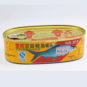 金装豆鼓鲮鱼罐头227g