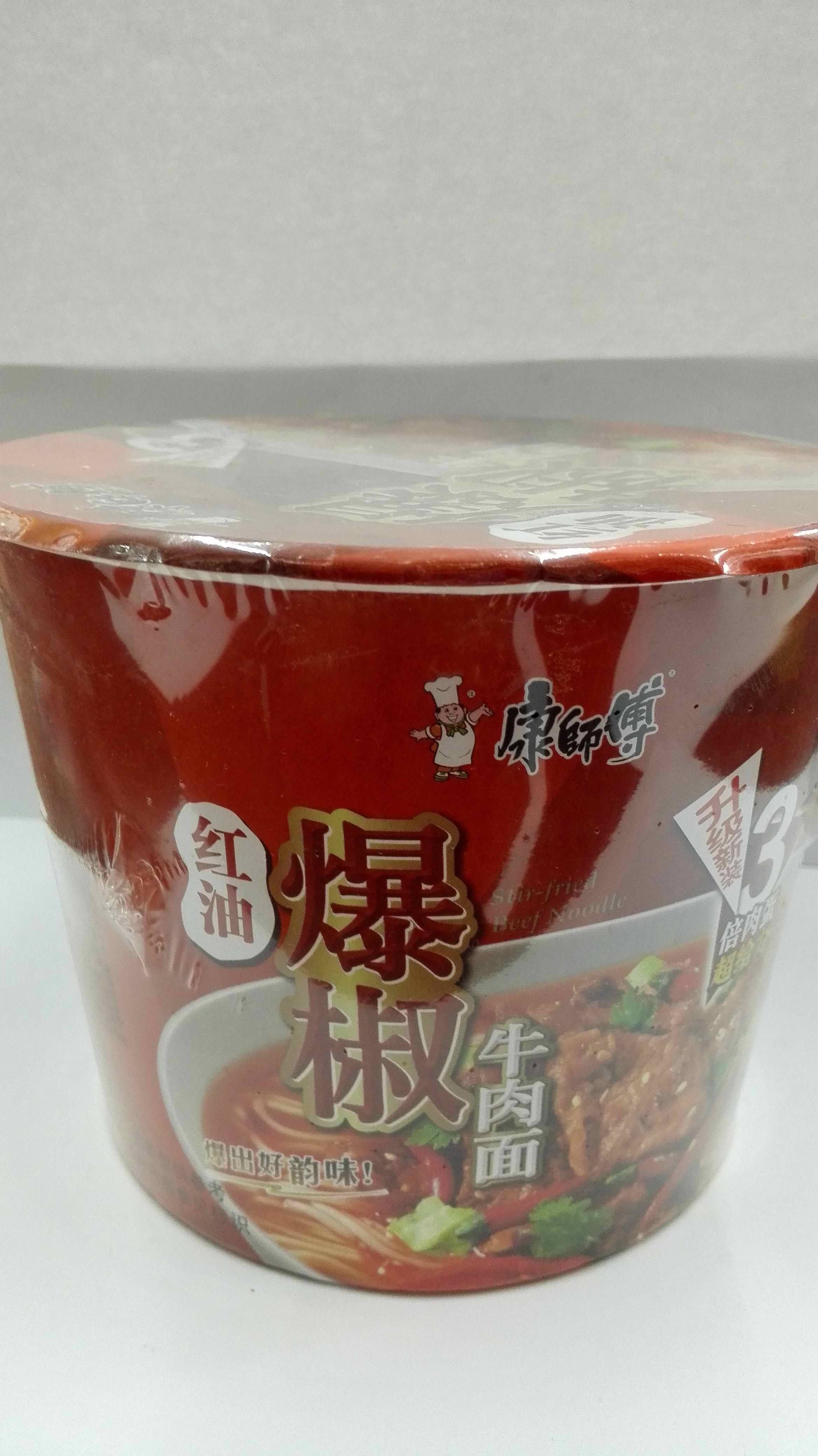 康师傅红油爆椒牛肉面