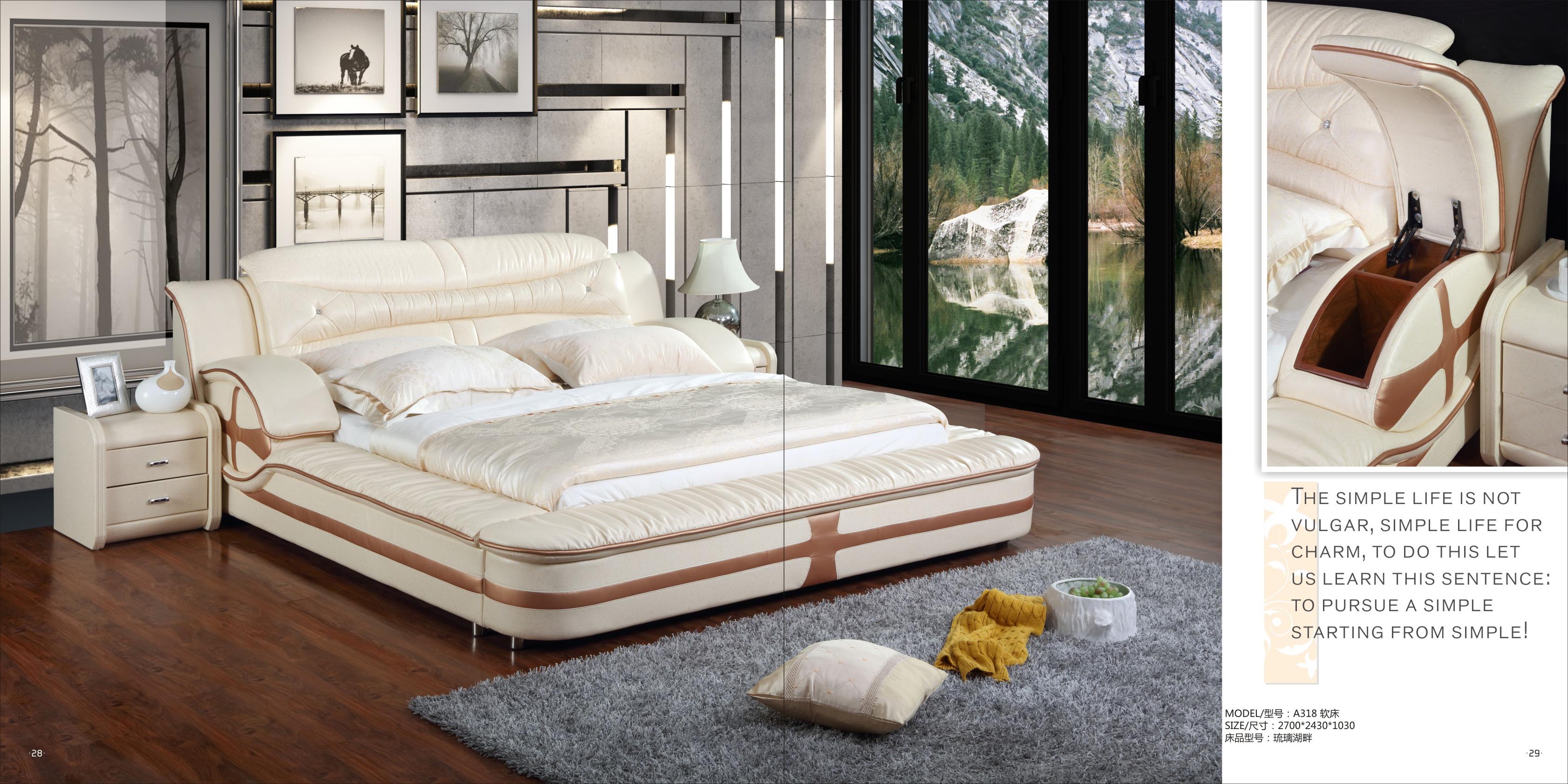 【金虎家私】软床 型号:a318#--- 可享农商银行可分期12月,首付0元购