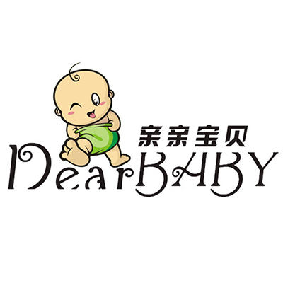 亲亲宝贝孕婴生活200511