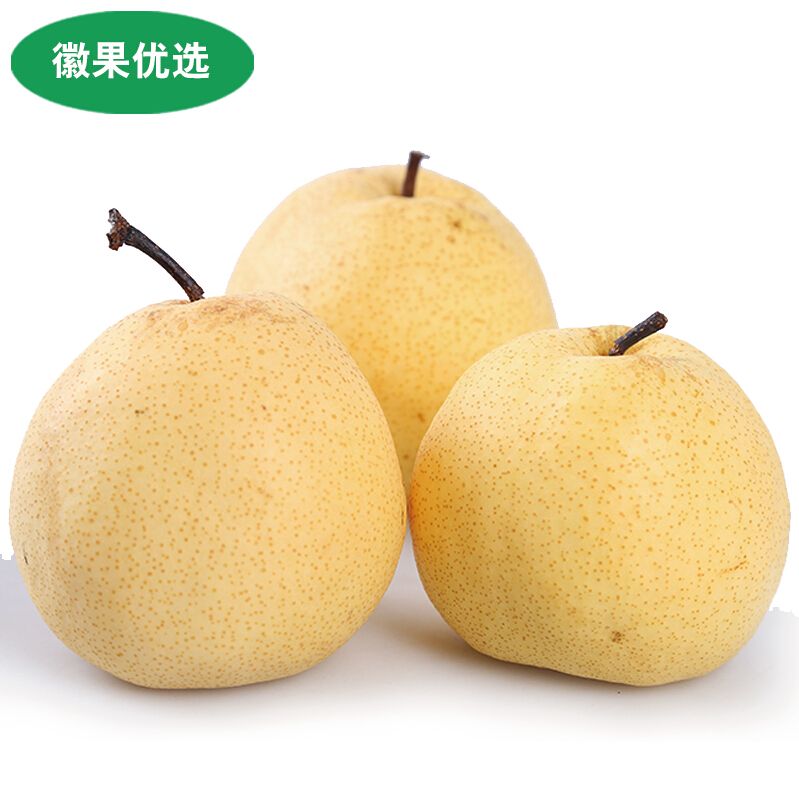 新疆贡梨 6.5元/斤 【会员价:5.20元/斤】
