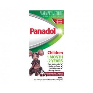 Panadol 儿童退烧药1个月到2岁