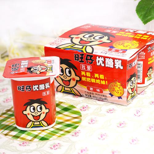 旺仔优酪乳原味12草莓13