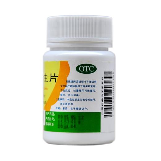 食母生片 商品图1