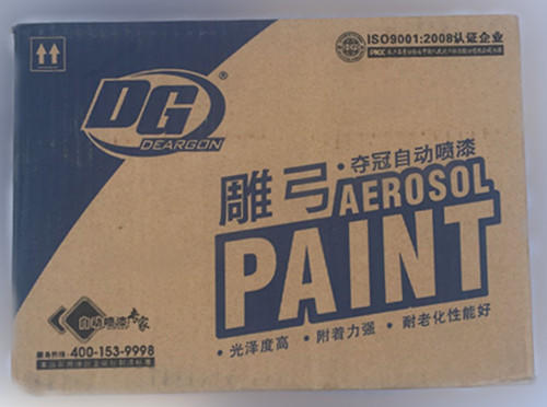 蓝色喷漆 12瓶/件 商品代码14015 商品图1