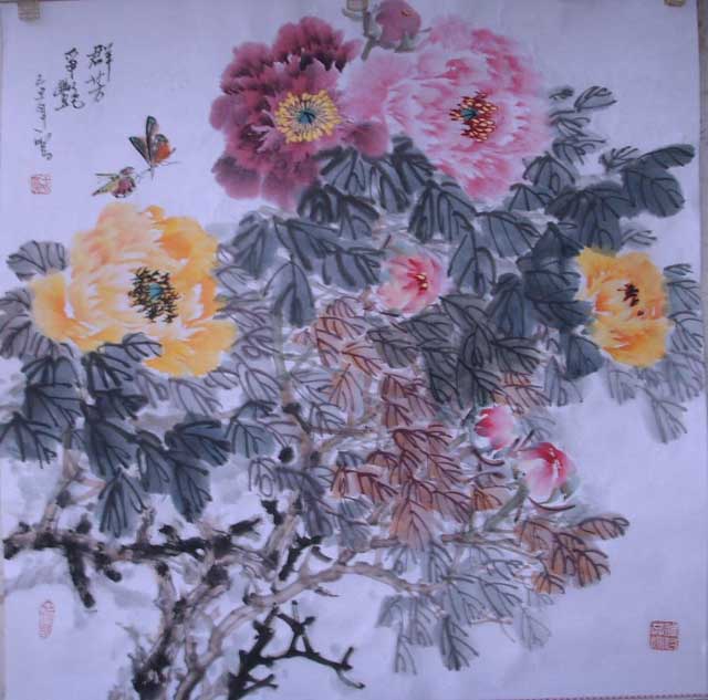 四尺斗方 - 樵墨堂