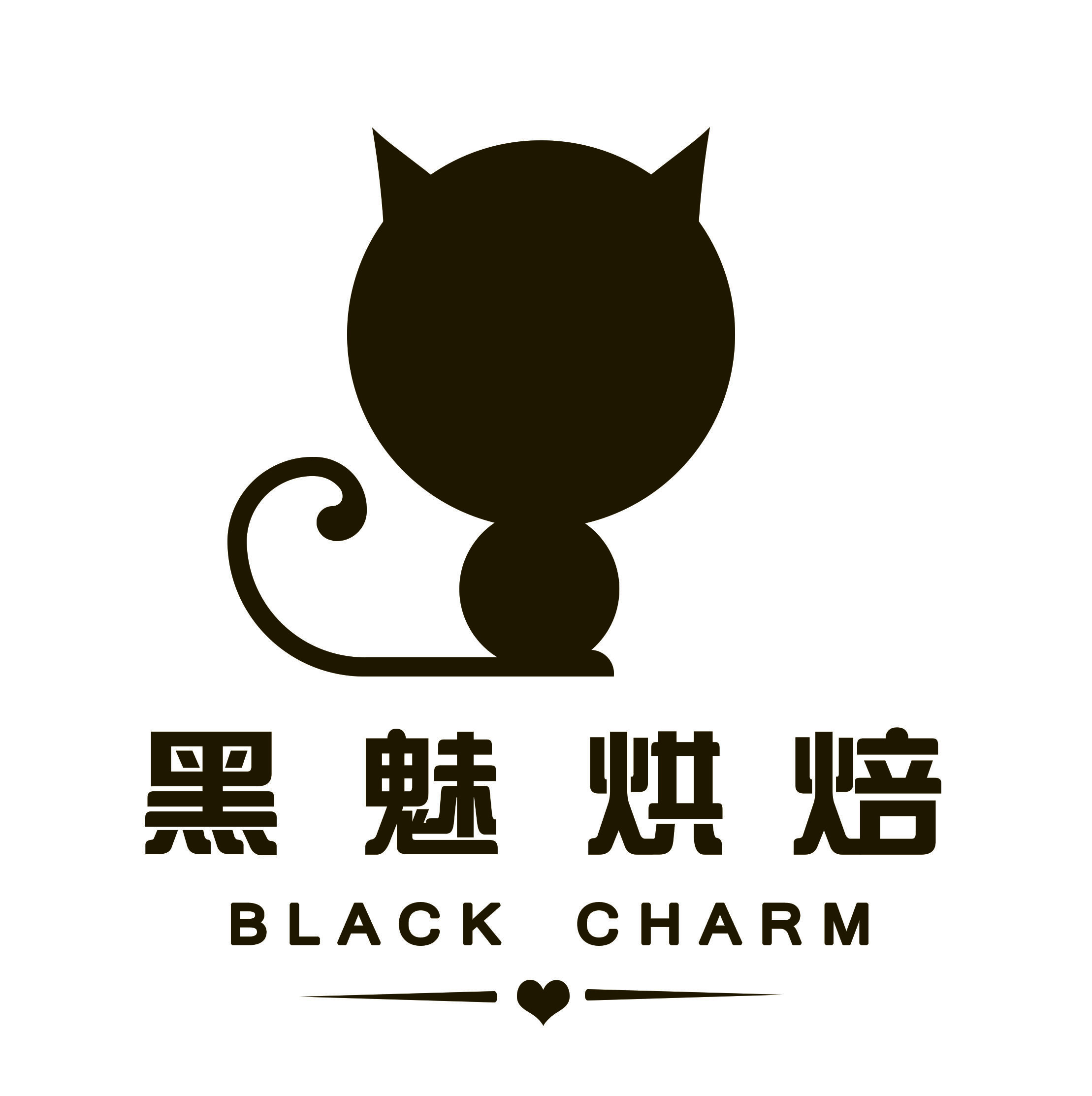 BLACKCHARM黑魅烘焙旗舰店