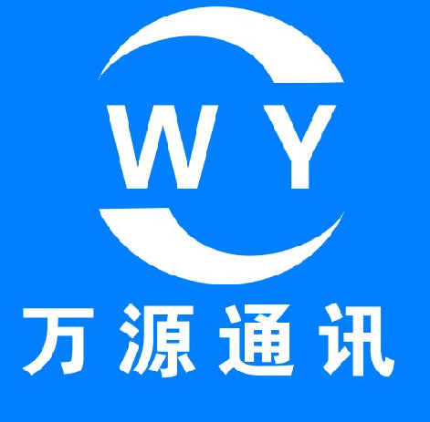 郑州万源通讯250404