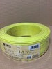 1×4M²BV胜华护套电源线 黄色100M/卷 商品代码64171 商品缩略图0