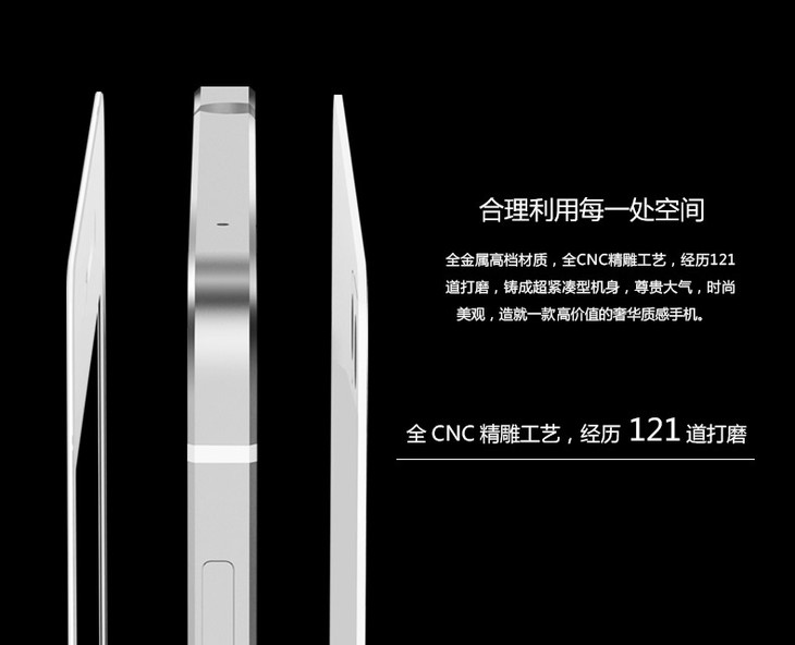 数码朵唯m40p40pro8g128g时尚智能手机