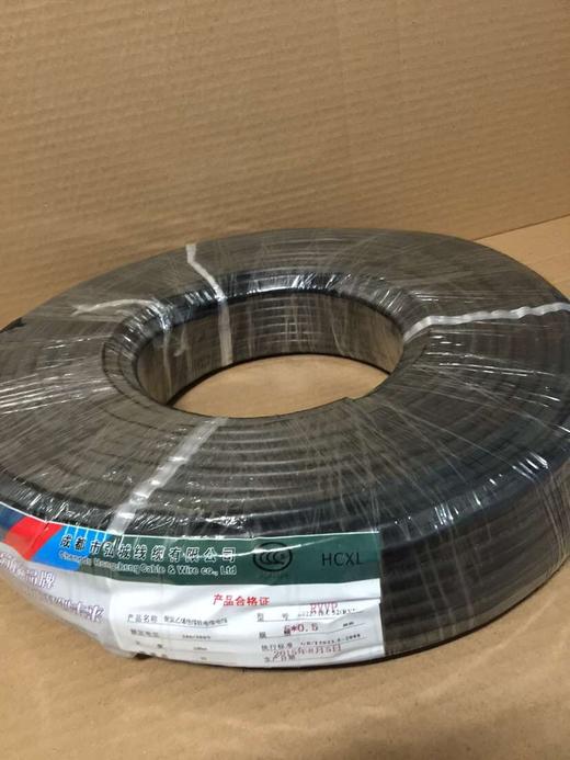 6× 0.5M²RVVP胜华屏蔽线100M/卷 商品代码63052 商品图0