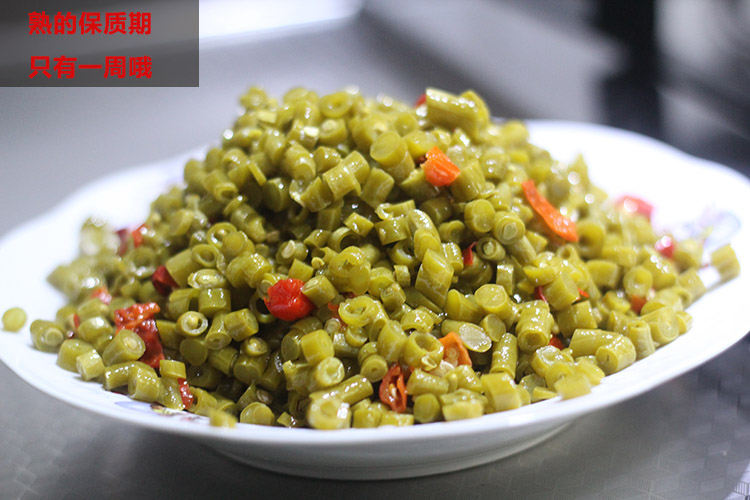 皖南特产|老妈三十年老坛酸豆角 酸缸豆 手工无添加 孕期开胃泡菜