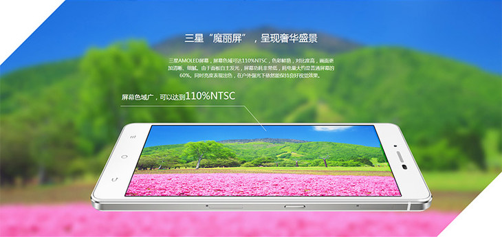 数码朵唯m40p40pro8g128g时尚智能手机