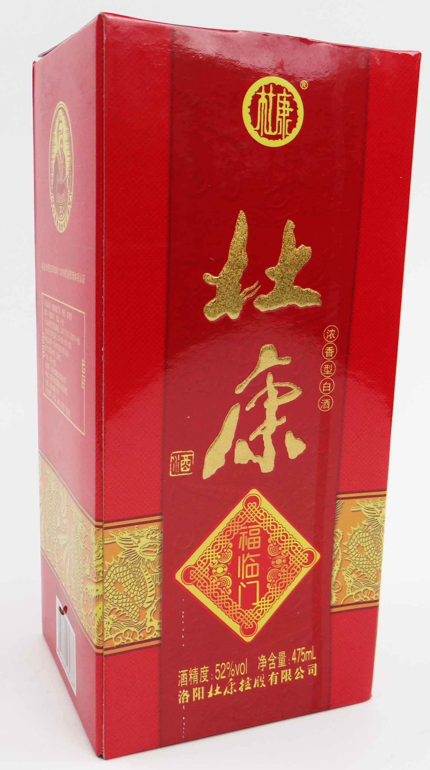 杜康福临门 1*6箱