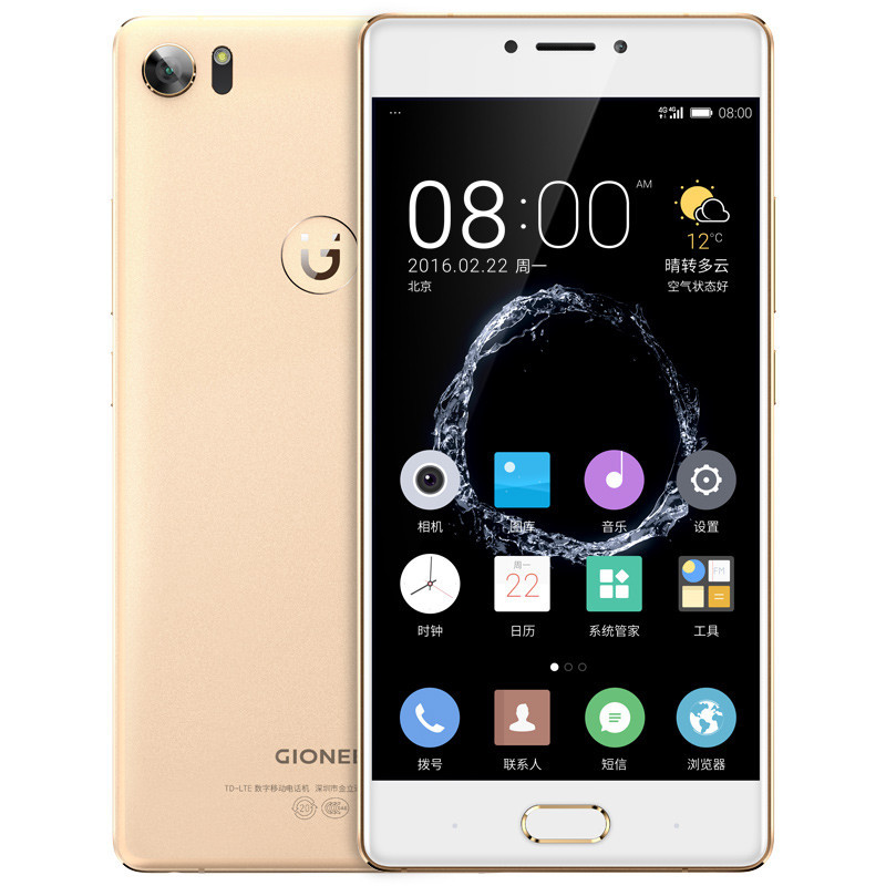 金立手机m5 plus gn8001 [韶华银](64g 3g)