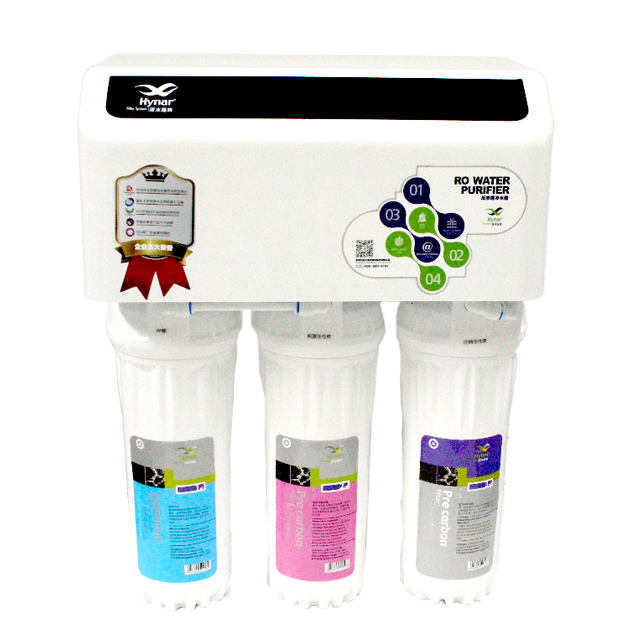 深水海纳净水器反渗透净水器ro纯水机家用净水器