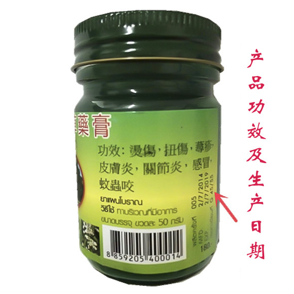 从传统到现代：泰国乳胶枕的崛起与革新