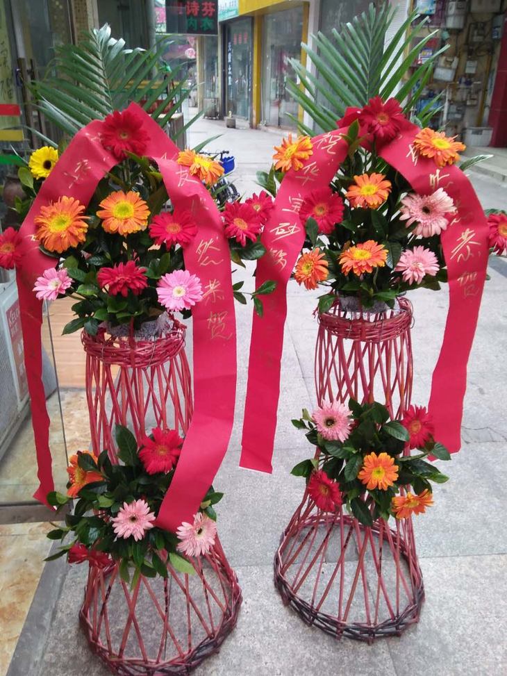 乐家——开业花篮 - 乐家鲜花预定