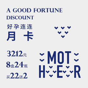 最新商品 - 玩鲜燕窝