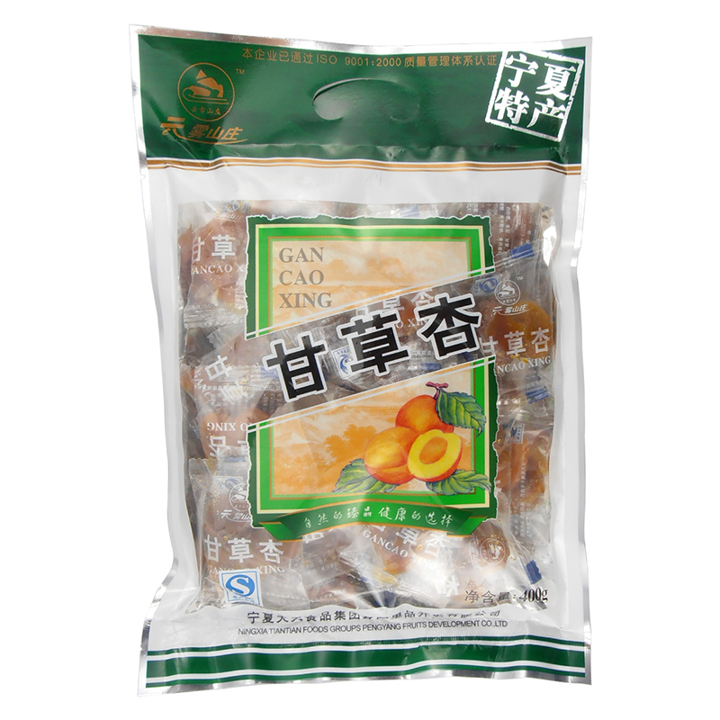 云雾山庄果脯200g装 甘草杏/野杏肉