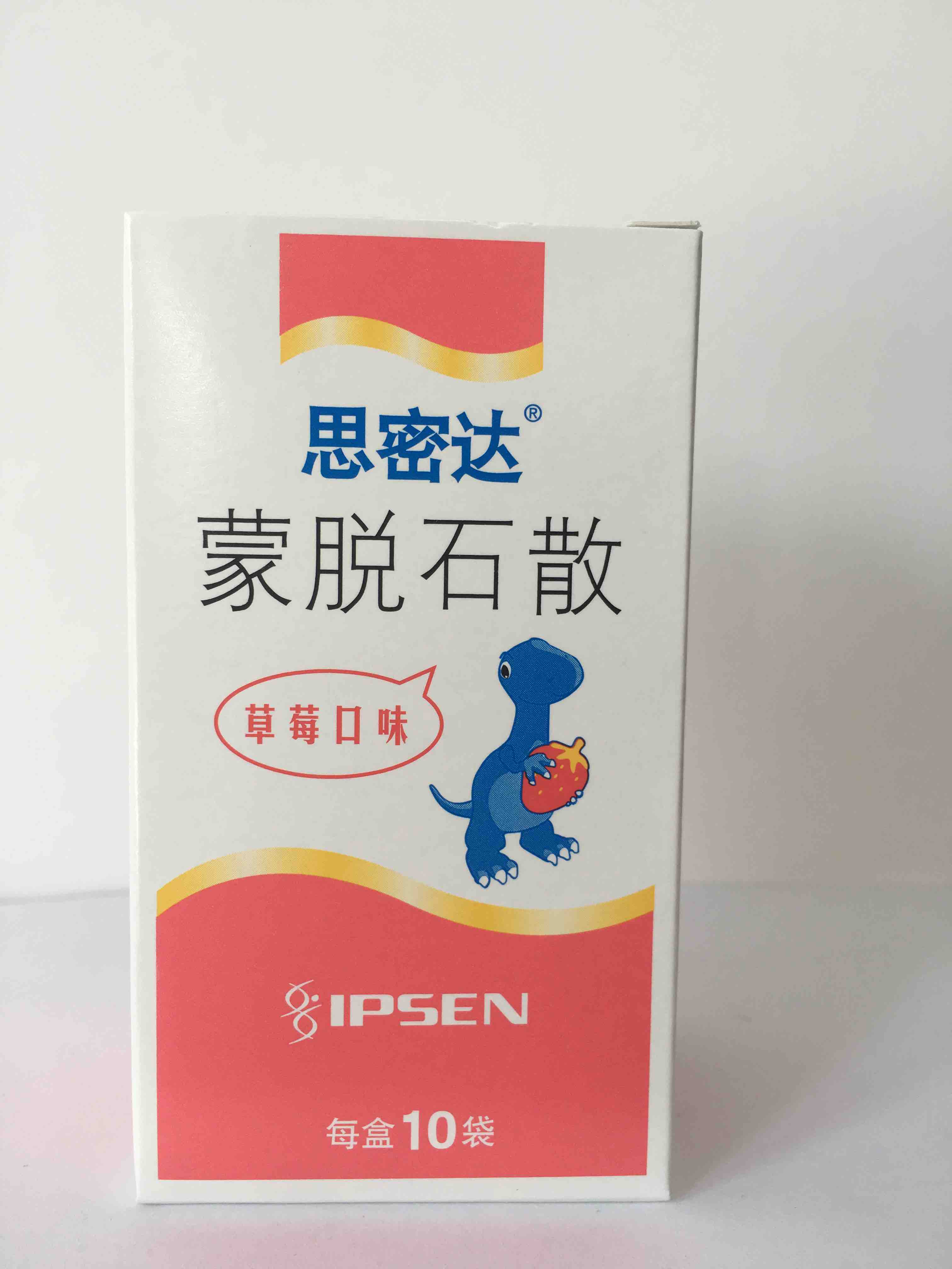 药品名称:蒙脱石散 (思密达)拼音简码:MTSS规