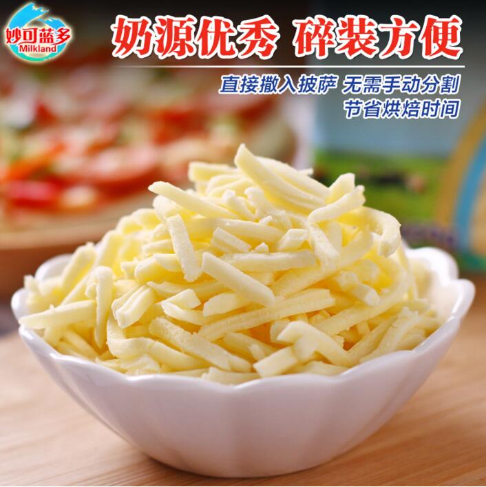 妙可蓝多马苏里拉奶酪丝/芝士碎