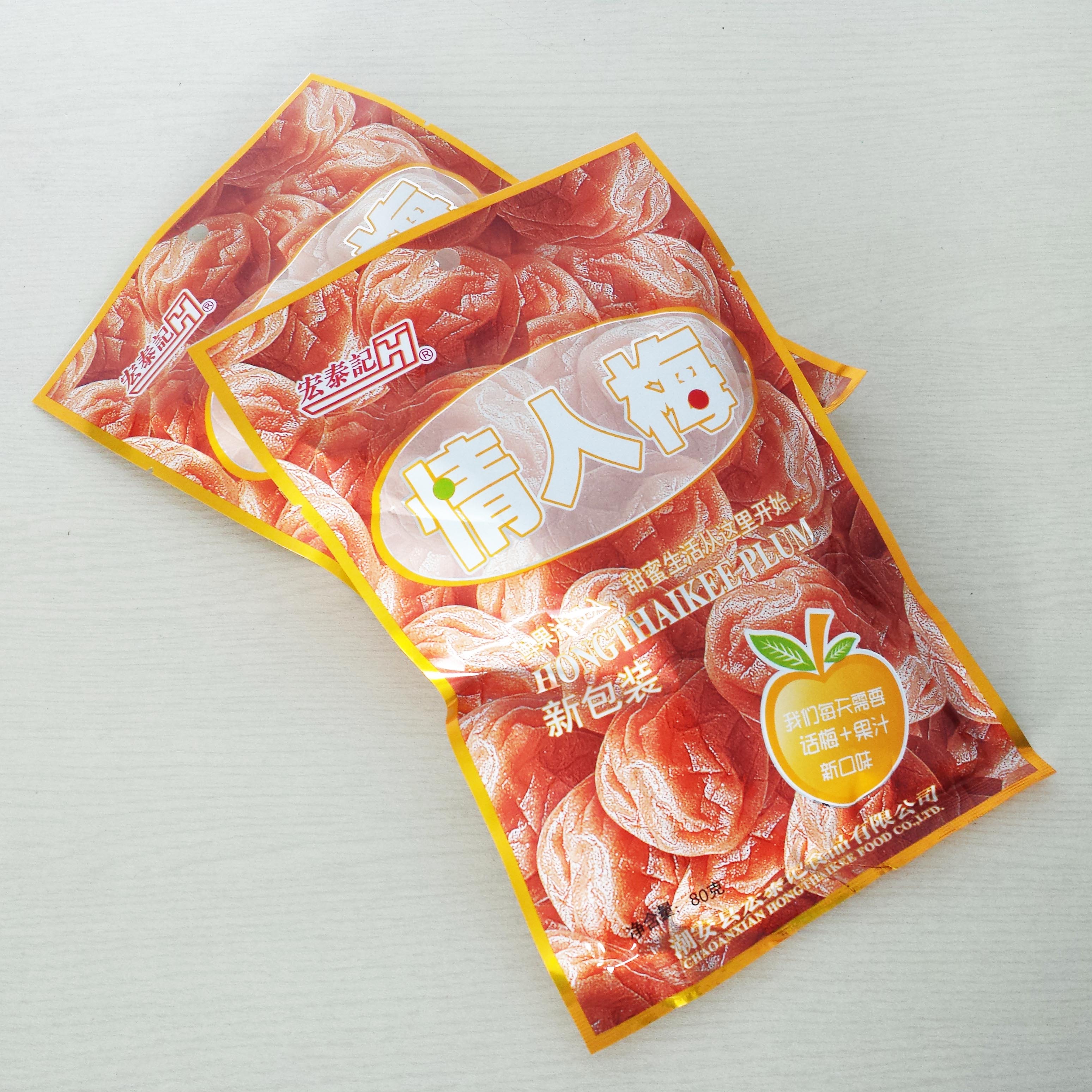 宏泰记 情人梅 80g