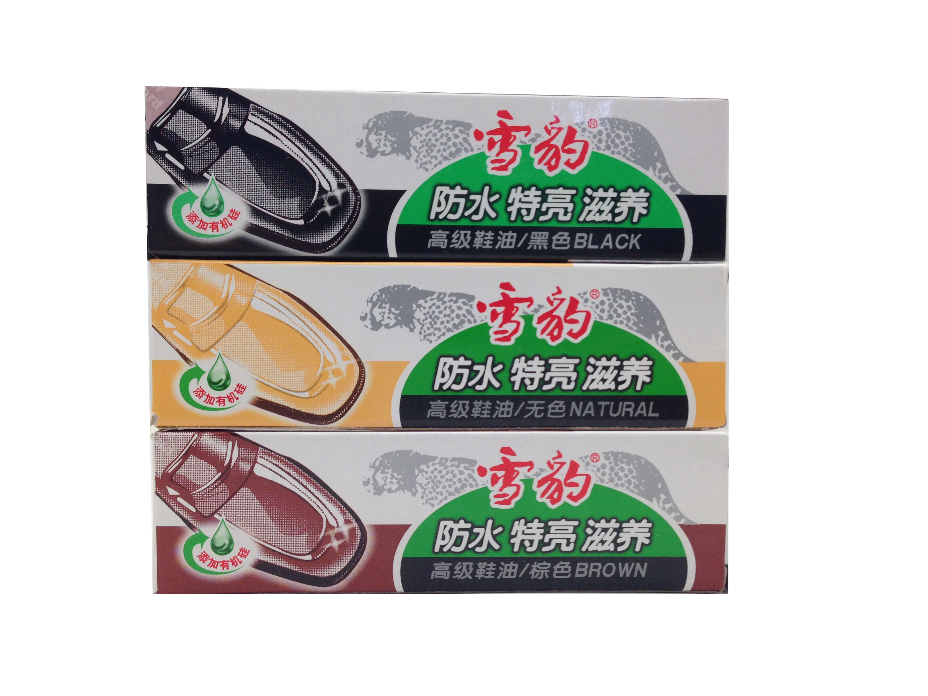 雪豹黑色/棕色/无色鞋油33.5g