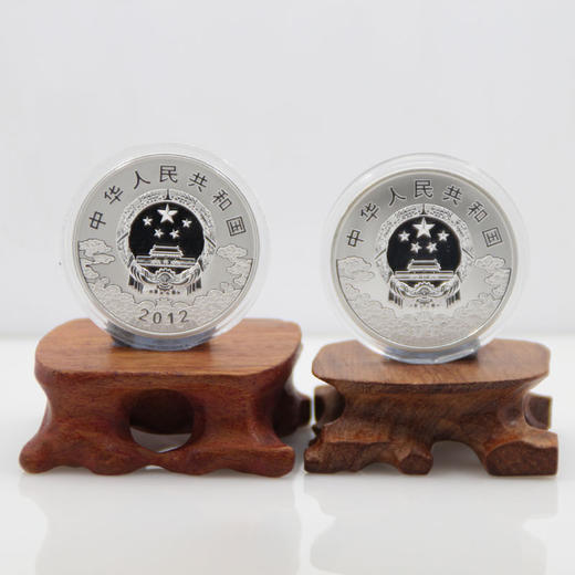 中国京剧脸谱（第三组）彩色银币 商品图1