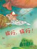 商品缩略图