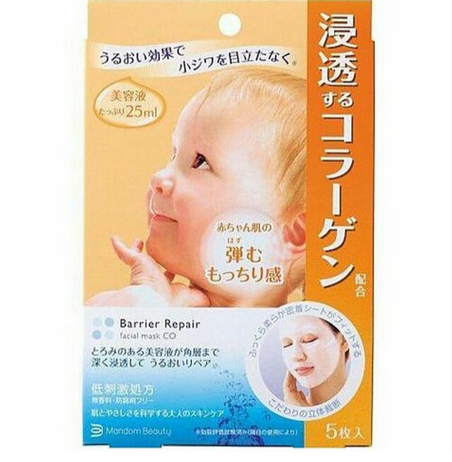 日本曼丹 婴儿肌肤肌胶原蛋白面膜贴 弹力抗皱提拉紧致面膜 5片装