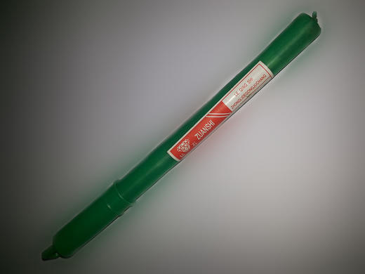 钻头12*200 商品代码29065 商品图0