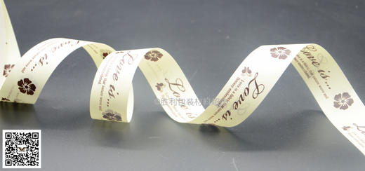 32印花带-英文四叶草（3CM*50YDS，不包邮） 商品图1