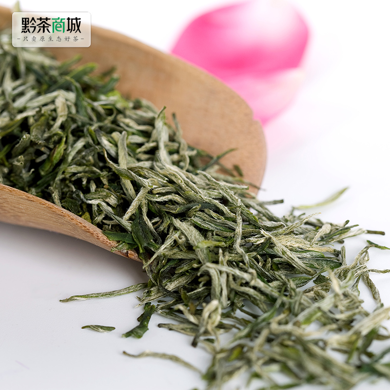 【产地直供】【镇店之宝】2017新茶 针形毛尖 贵州特产 口感回甘 香味