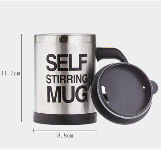 [ 积分兑换] 懒人创意自动搅拌咖啡杯 （静音高级版） 商品图1