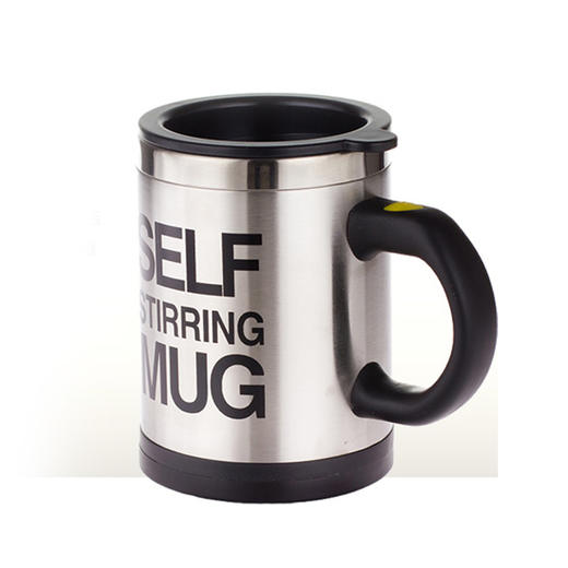 [ 积分兑换] 懒人创意自动搅拌咖啡杯 （静音高级版） 商品图4