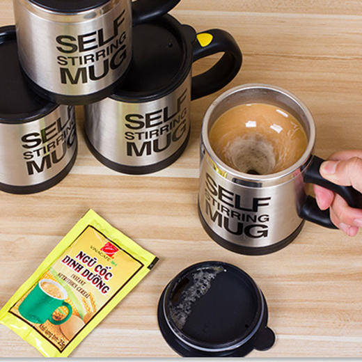 [ 积分兑换] 懒人创意自动搅拌咖啡杯 （静音高级版） 商品图6