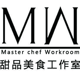 MW甜品美食工作室200508