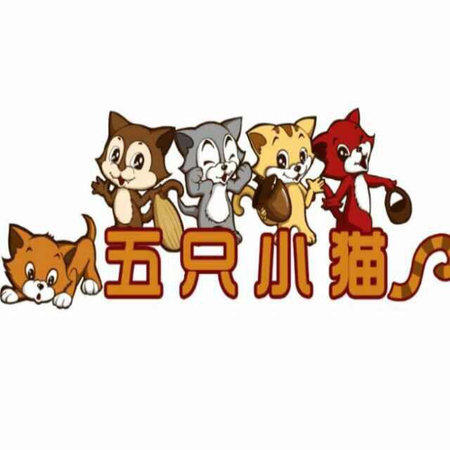 5只猫卡通,卡通猫简单,卡通猫黑白_大山谷图库