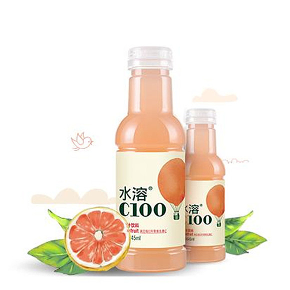 水溶C100