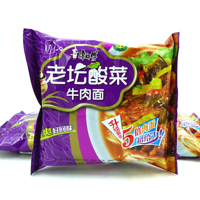 康师傅袋装酸菜牛肉面