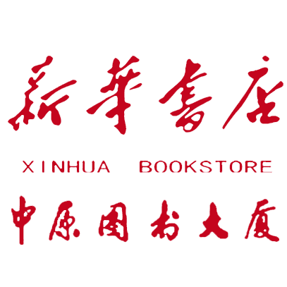 新华书店微商城161009200511