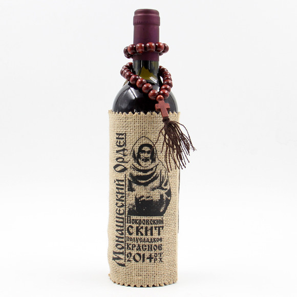 【包邮】俄罗斯原装进口红酒 修道士心灵红酒