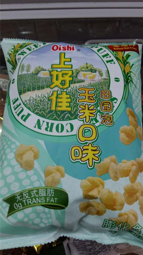 上好佳玉米味田园泡40g