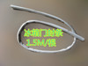 磁条 100M/卷 商品代码44006 商品缩略图0