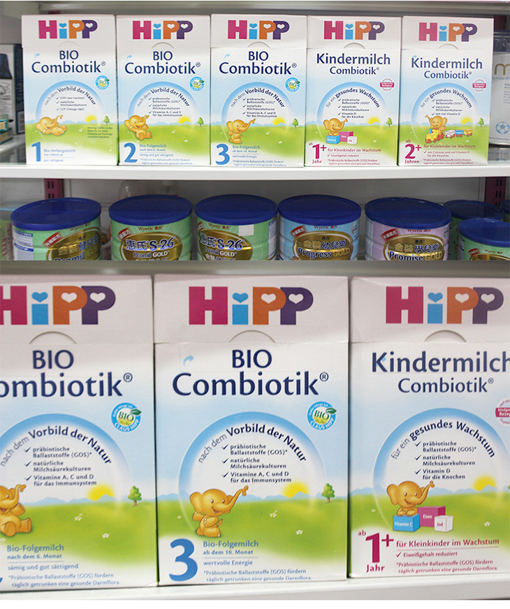 德国原装进口 hipp/喜宝益生菌3段有机益生元婴幼儿奶粉600g