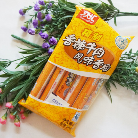 双汇清真香辣牛肉 香甜牛肉风味香肠牛肉肠340g(34g*10支)