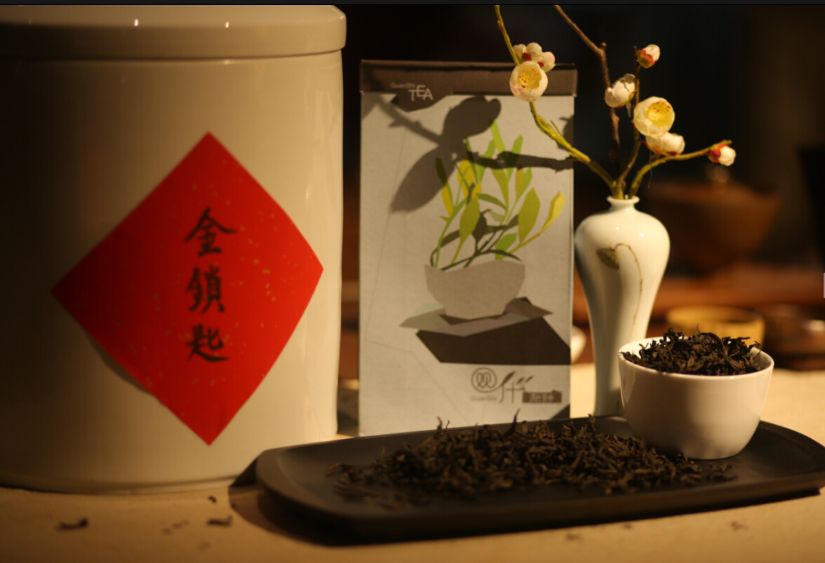 金锁匙