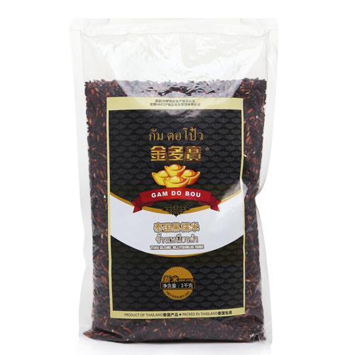 【零度干货】泰国金多宝黑糯米 1千克