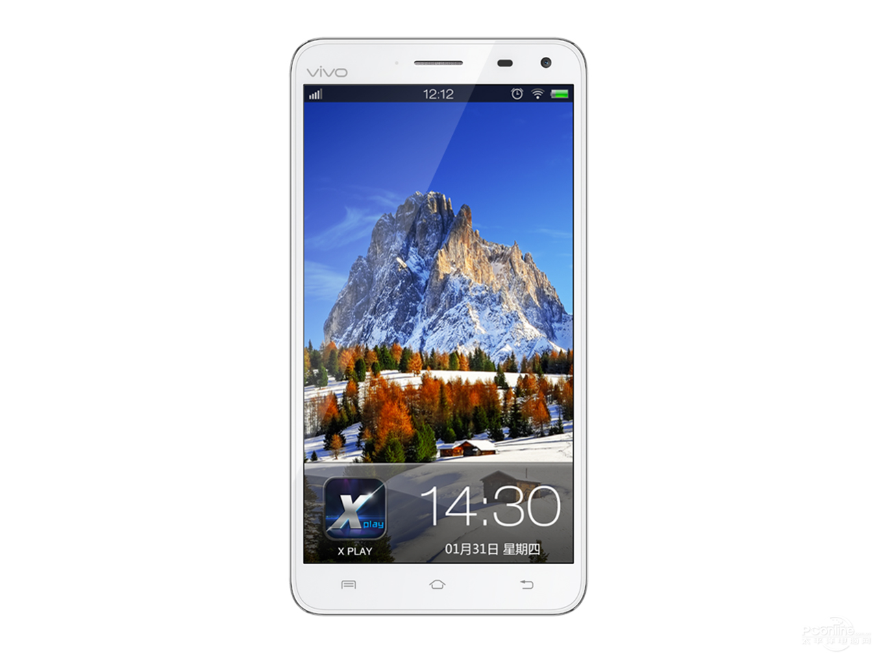 vivo xplay5a 128g